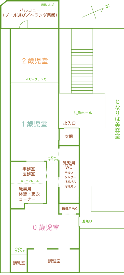 園の間取り図